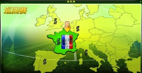 女子篮球联赛MVP候选人公布