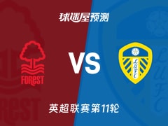 博彩行业人才短缺问题凸显